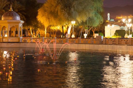 Al Qurum Park